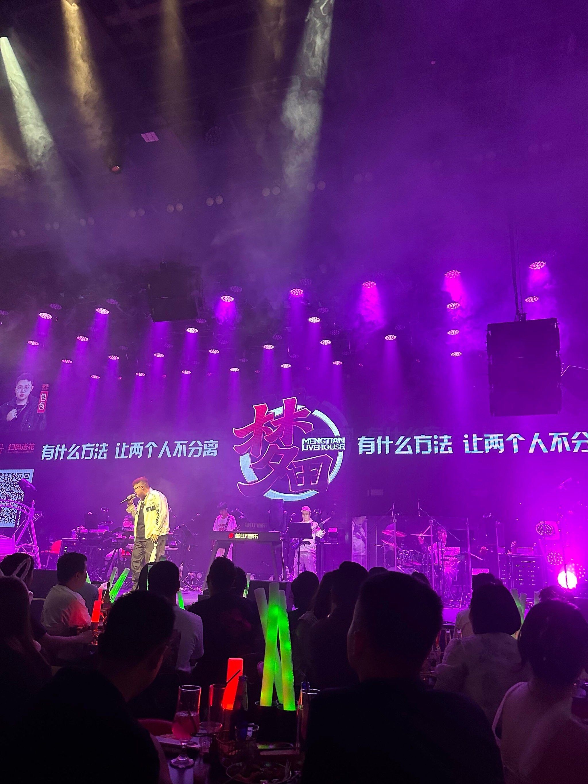 太原商务ktv及商务ktv怎么消费指南-晋源区ktv预定